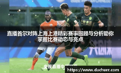 利来w66旗舰厅