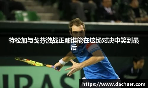 利来国际w66