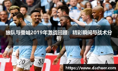 利来w66旗舰厅