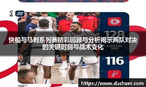 利来国际w66