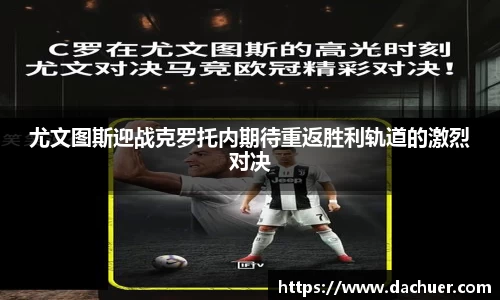 利来w66旗舰厅