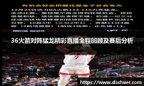 利来w66旗舰厅