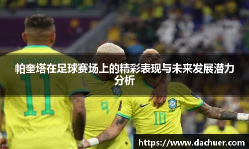 利来国际w66