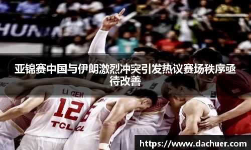 comment-img