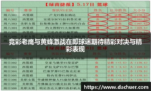 利来w66旗舰厅