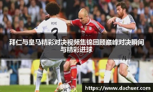 利来w66旗舰厅