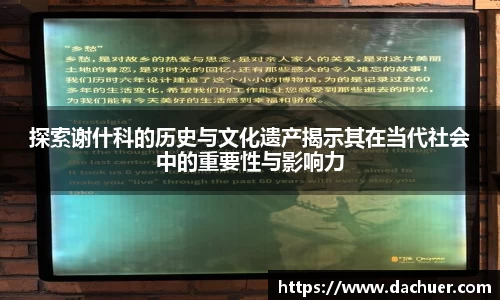 利来w66