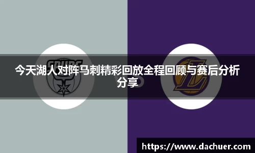 利来国际w66