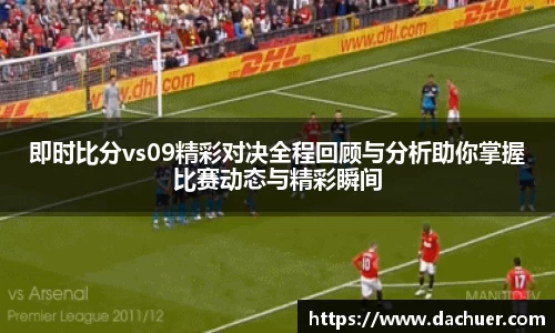 利来w66