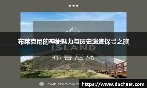 利来w66旗舰厅