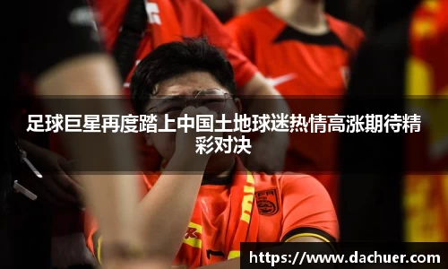 利来国际w66